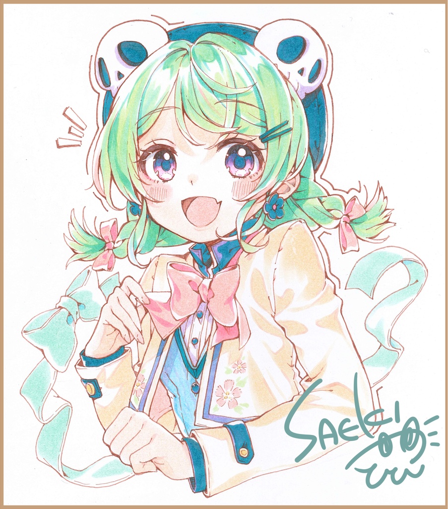 くろの さようなら竜生、こんにちは人生 直筆イラスト入り色紙 直筆