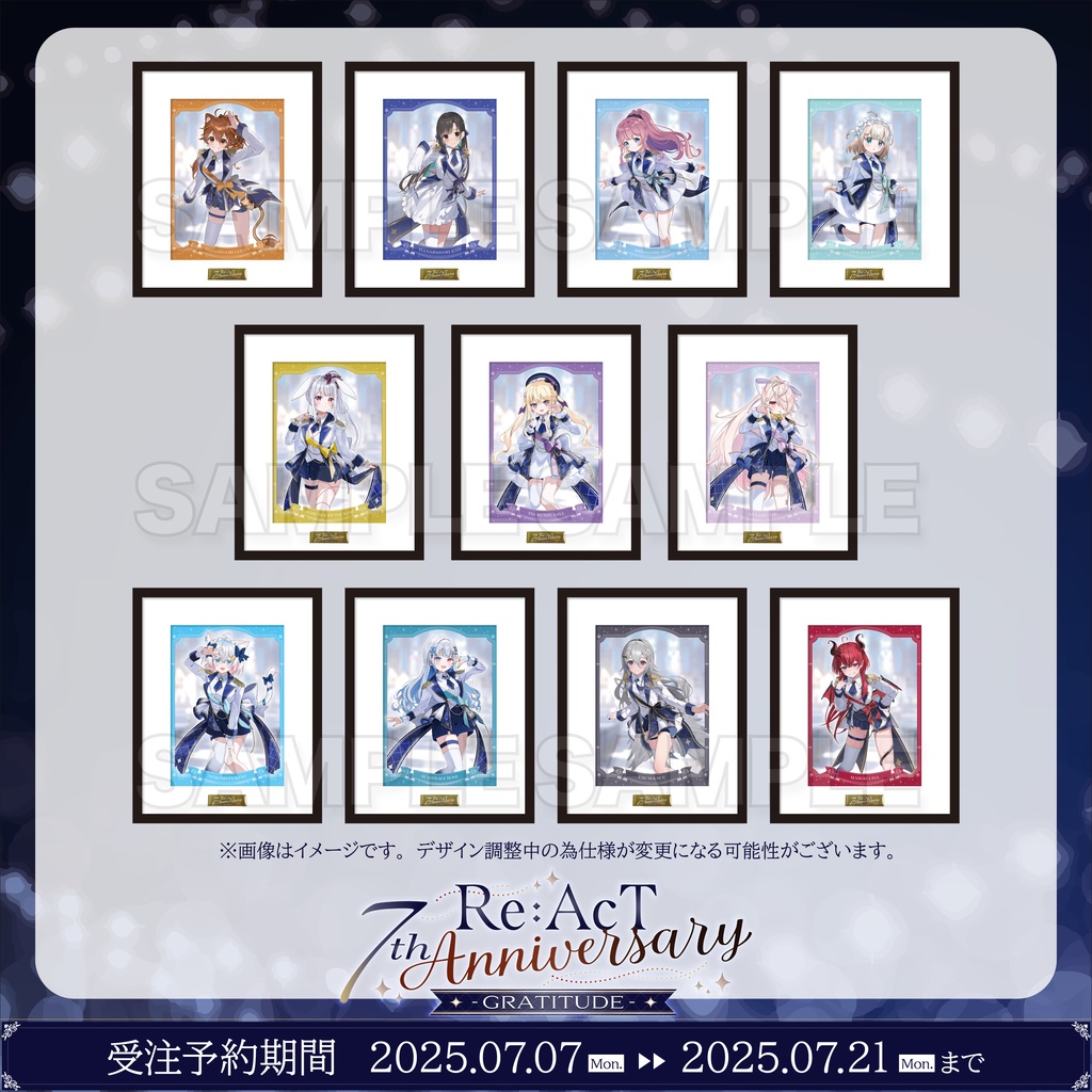 神様の御用人』直筆サイン入り複製原画 神様の御用人』直筆サイン入り