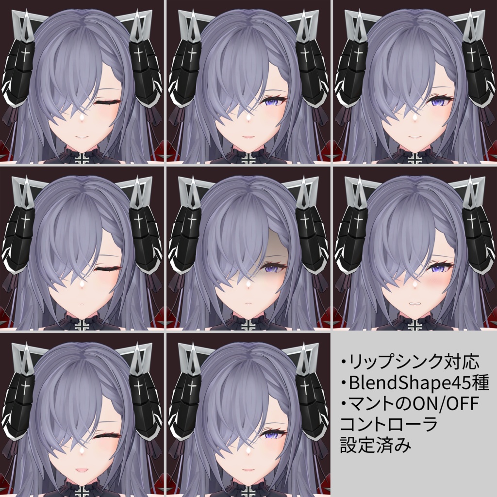 アウグスト・フォン・パーセヴァル SP 4枚 アズールレーン アズレン