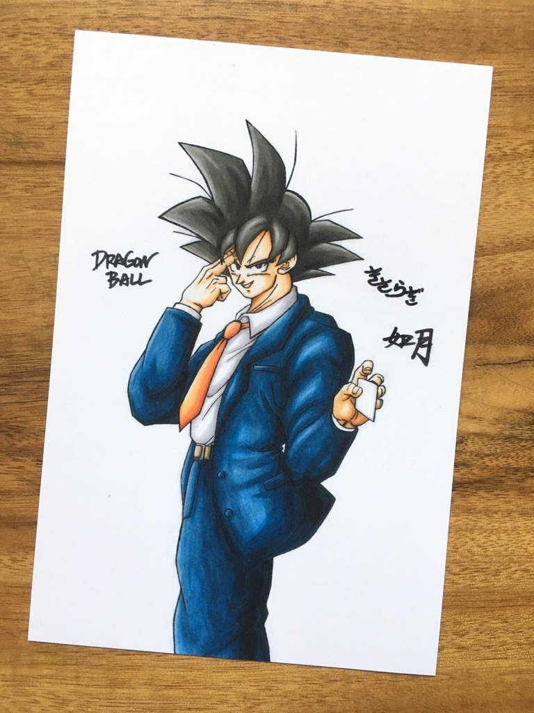 ドラゴンボール ヤングじじぃ サイン入りイラスト+ポストカード10枚+本