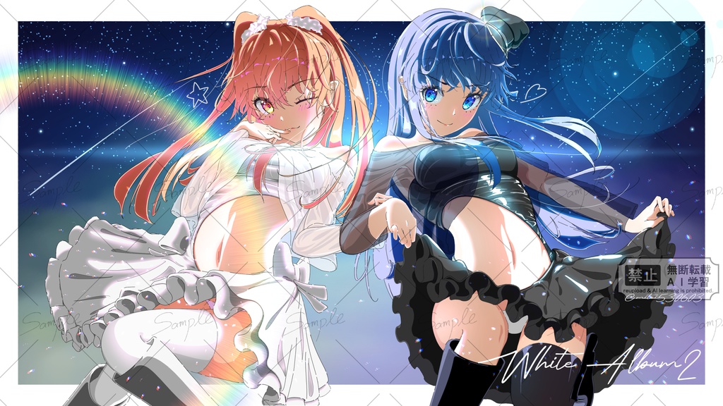 C106 WHITE ALBUM2 複製原画 小木曽雪菜 2025 SUMMER C106 WHITE