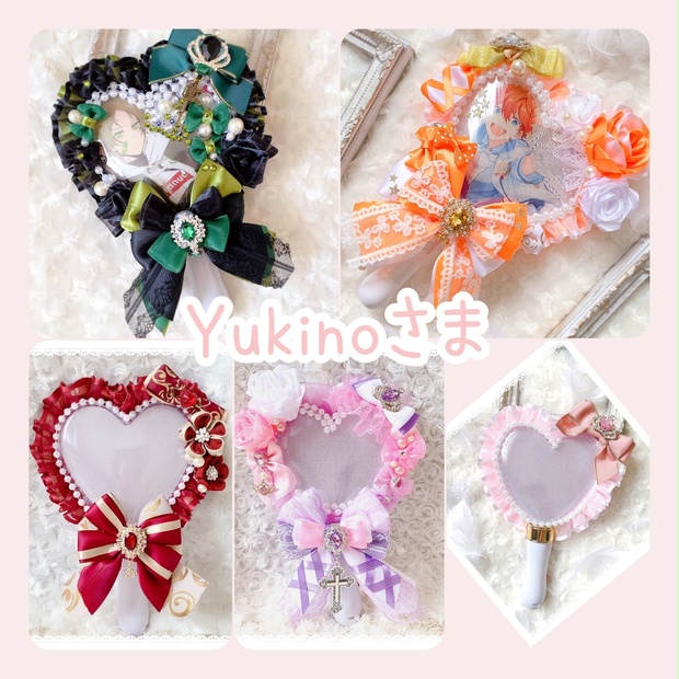 騎士A KnightA そうま グッズまとめ ゆきむら。 ペンライト