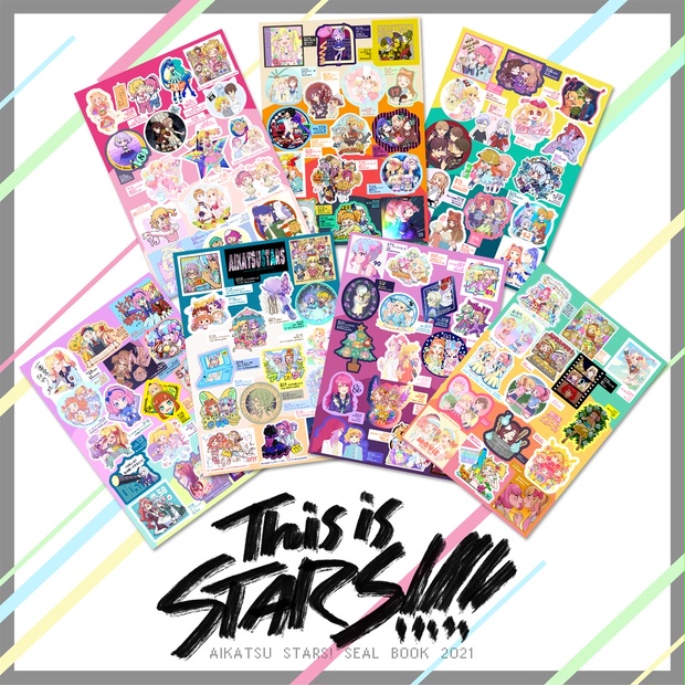 50】アイカツスターズ サイン入りステッカー&クリアファイルセット