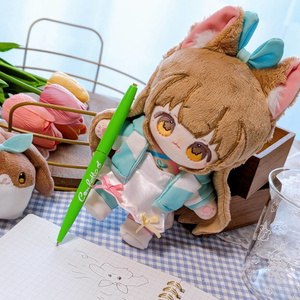 ちびぬい 服 ぬい服 ♡ ちびぐるみ（11cm）♡着ぐるみ ♡ v28 10cm〜11cm