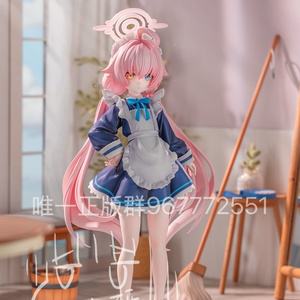 受注生産】『花神誕祭・ナヒーダ』 ガレージキット - momostudio - BOOTH