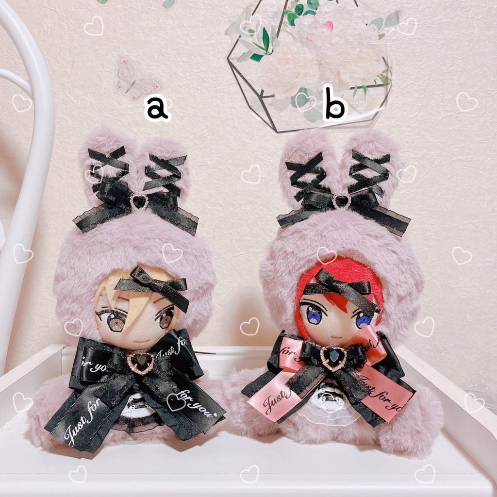 おすわりぬい服 !16cm! ぬい服 オーダー【 おすわり 】チャーム付♪ 16cm