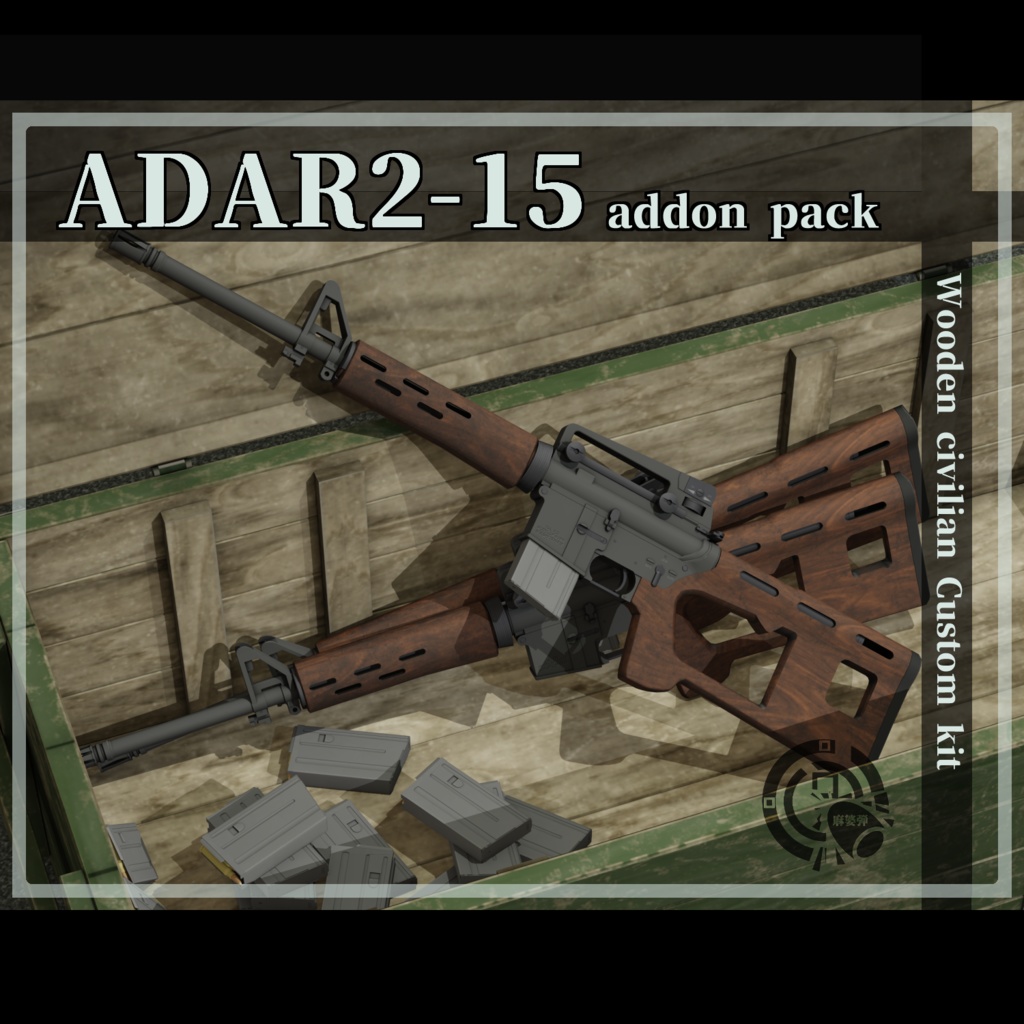 東京マルイ MWS GBB タルコフカスタム タルコフグッズ付き M4 MWS GBB