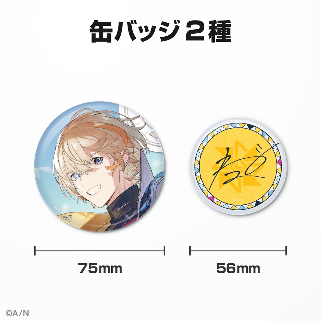 にじさんじ 缶バッジ 風楽 にじさんじ】風楽奏斗