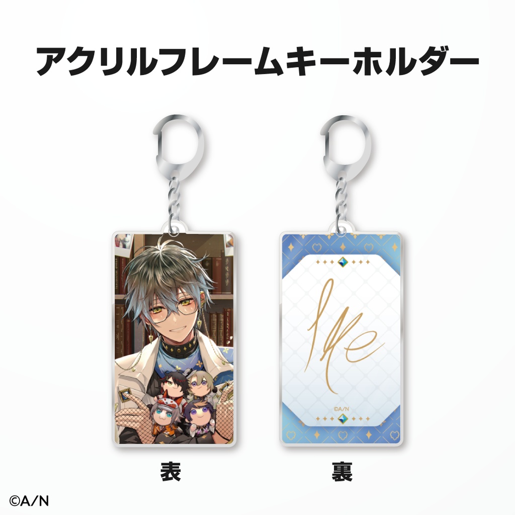 アイク・イーヴランド グッズセット 【公式通販】