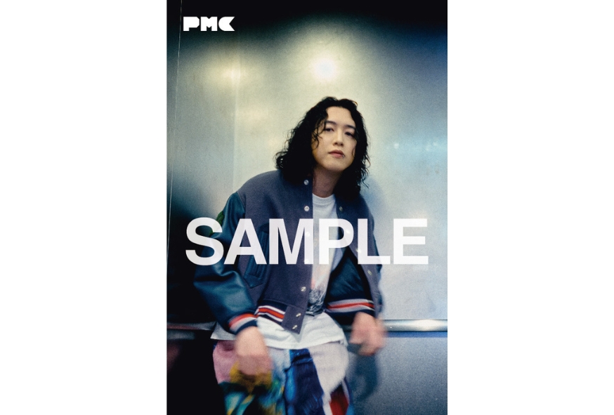 ぴあMUSIC COMPLEX(PMC) Vol.38(表紙:キタニタツヤ) - ぴあ株式会社