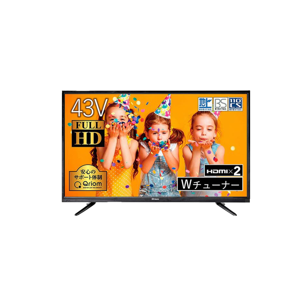 キュリオム 50V型 液晶テレビ 商品情報-AV機器-テレビ | 山善の商品