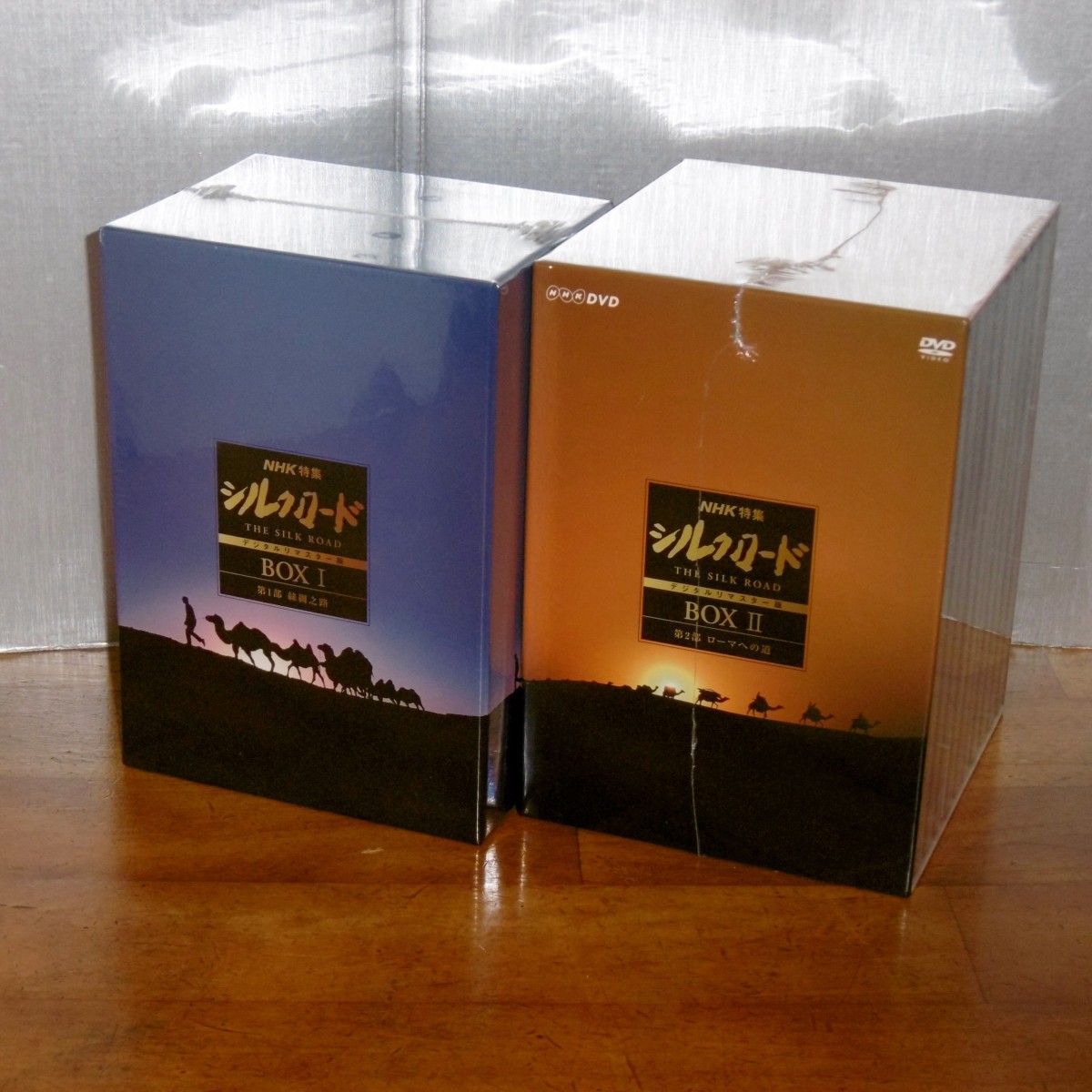 NHK特集 シルクロード デジタルリマスター版 DVD-BOX 1｜Yahoo!フリマ