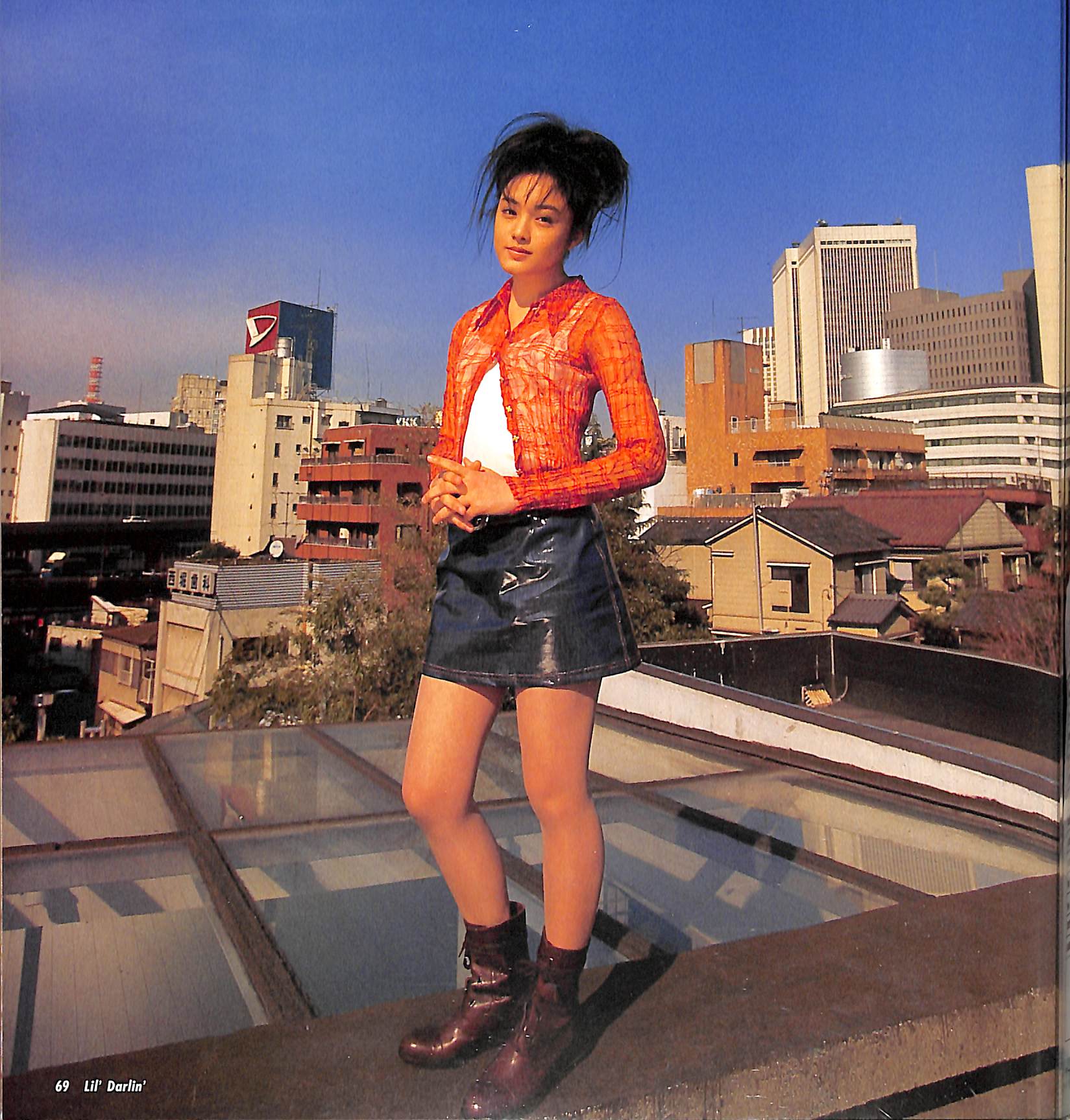 Myojo リルダーリン安室奈美恵、内田有紀雑誌 【公式通販】