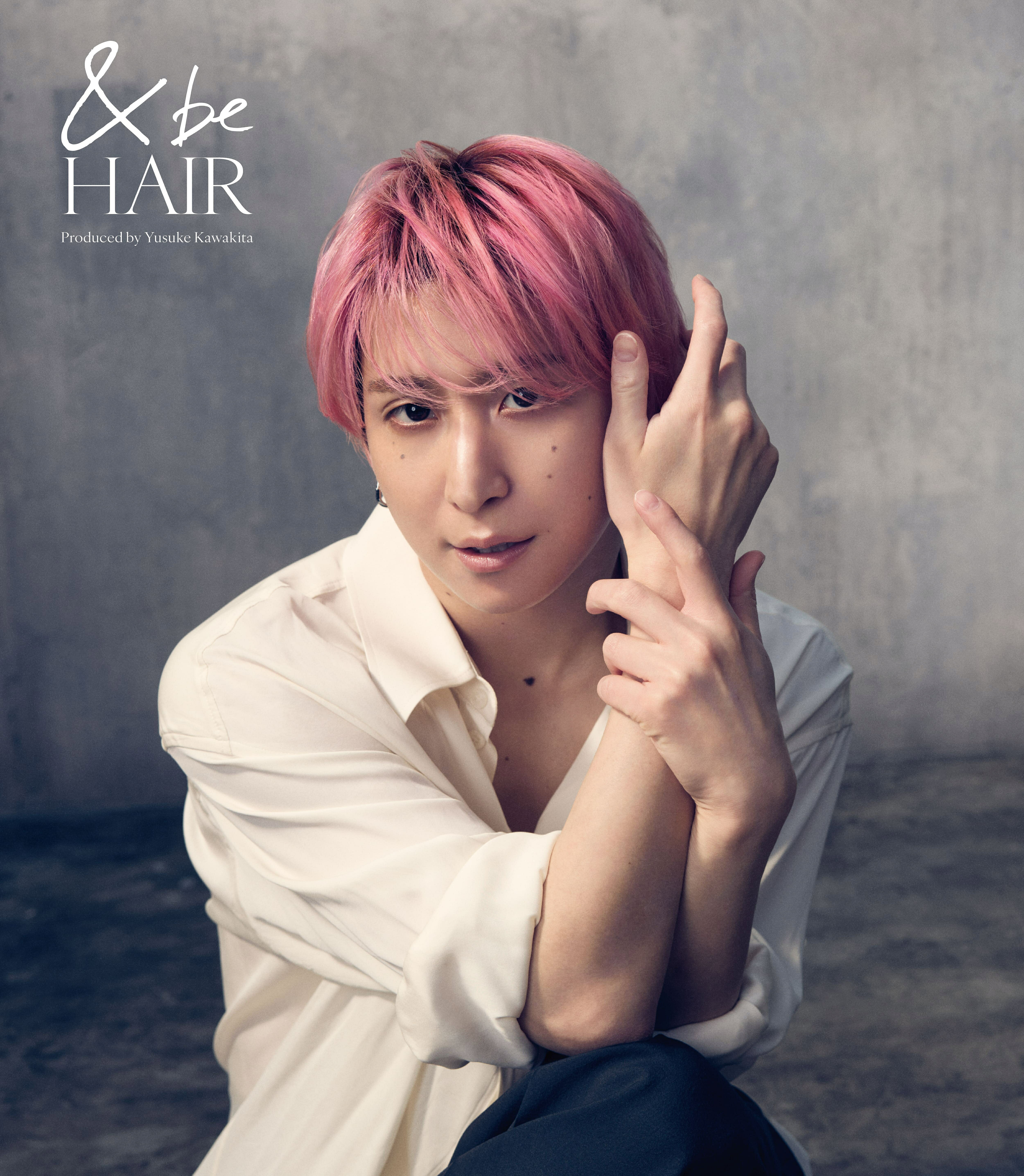 佐久間大介、フリーダンスで“まとまる髪”を体現。「&be HAIR」新CM公開