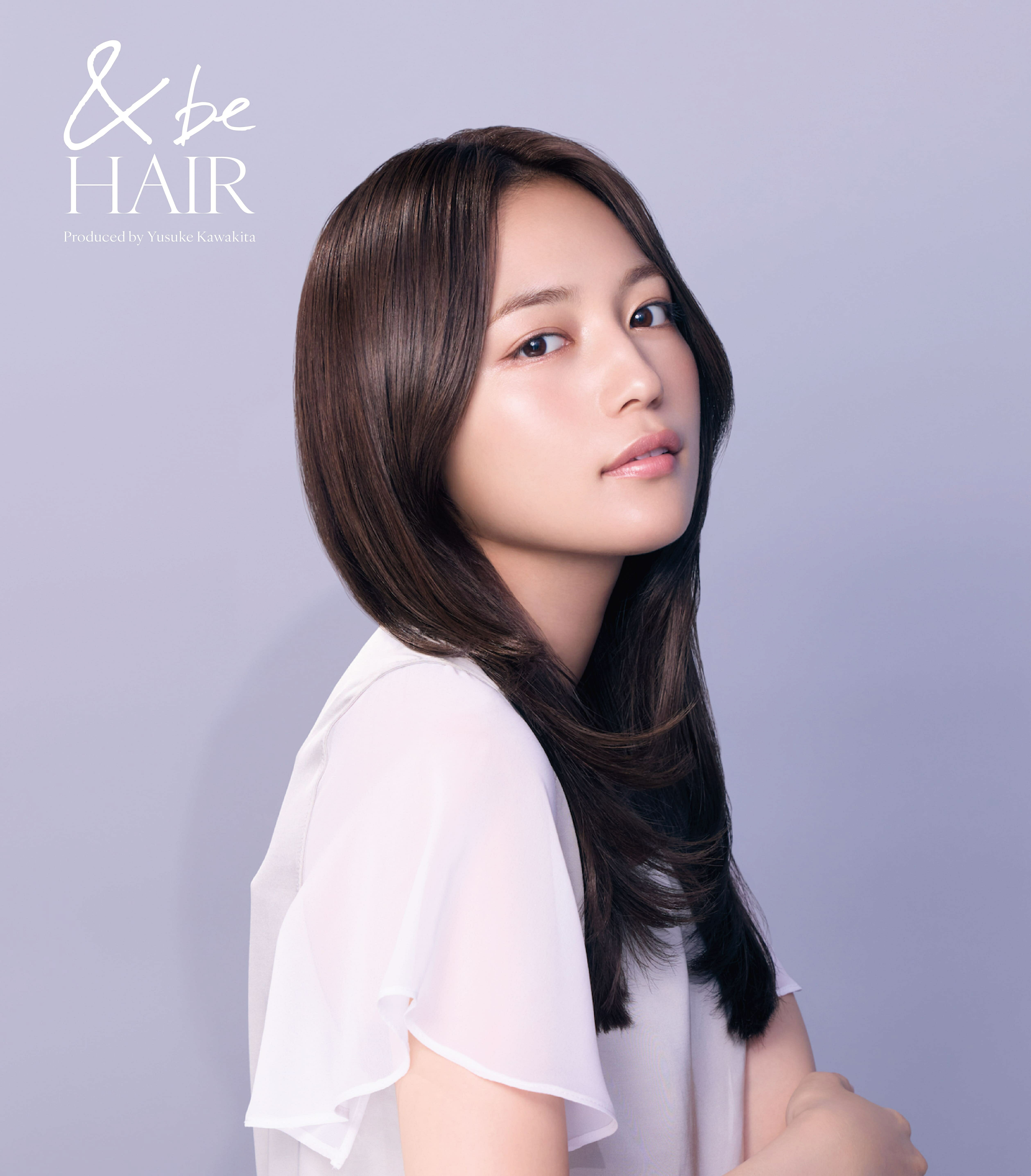 佐久間大介、フリーダンスで“まとまる髪”を体現。「&be HAIR」新CM公開