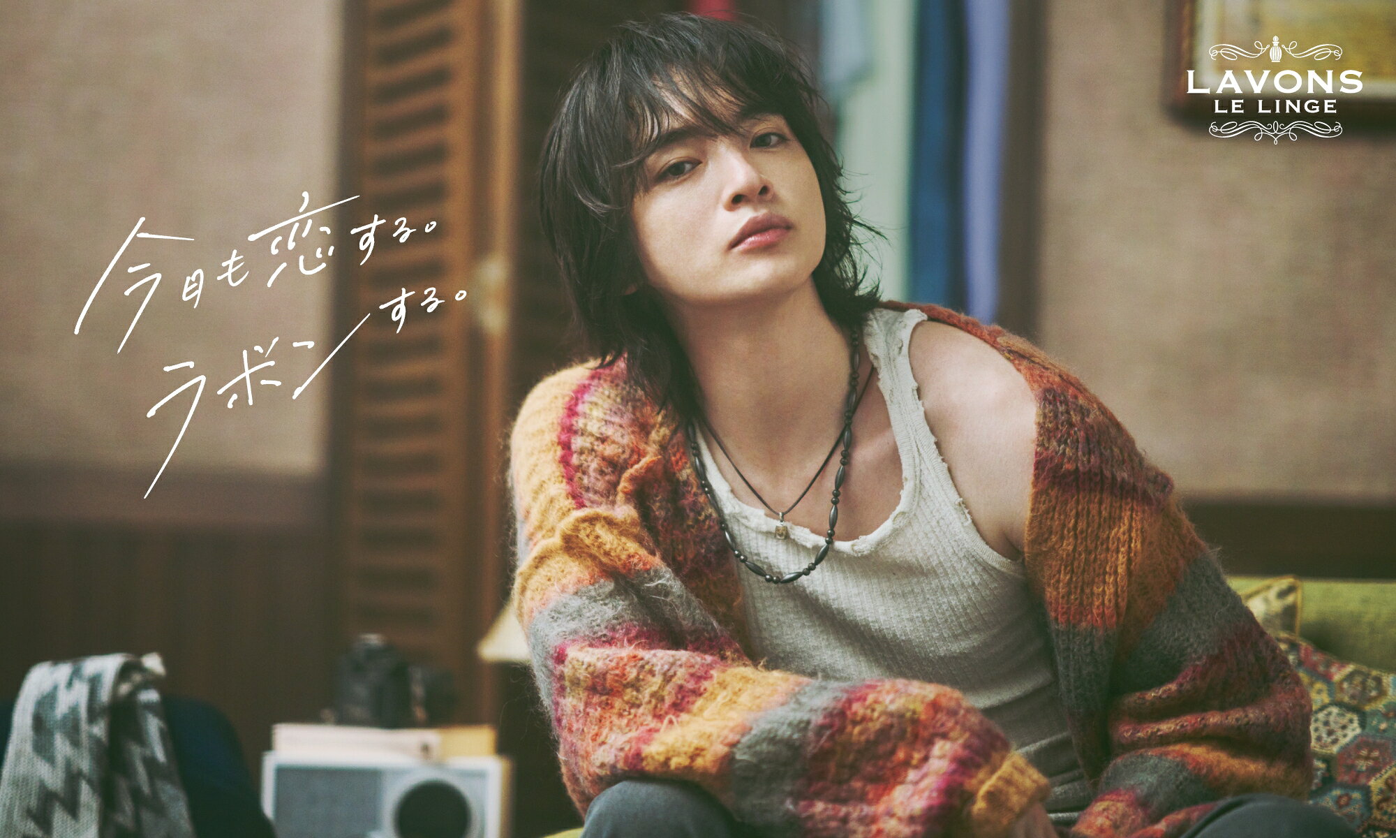 Kis-My-Ft2 玉森裕太 公式写真