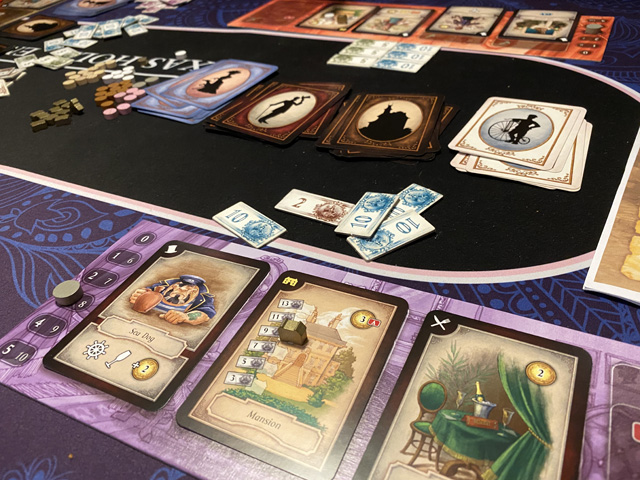 おかしな遺言 - ボードゲームのこと