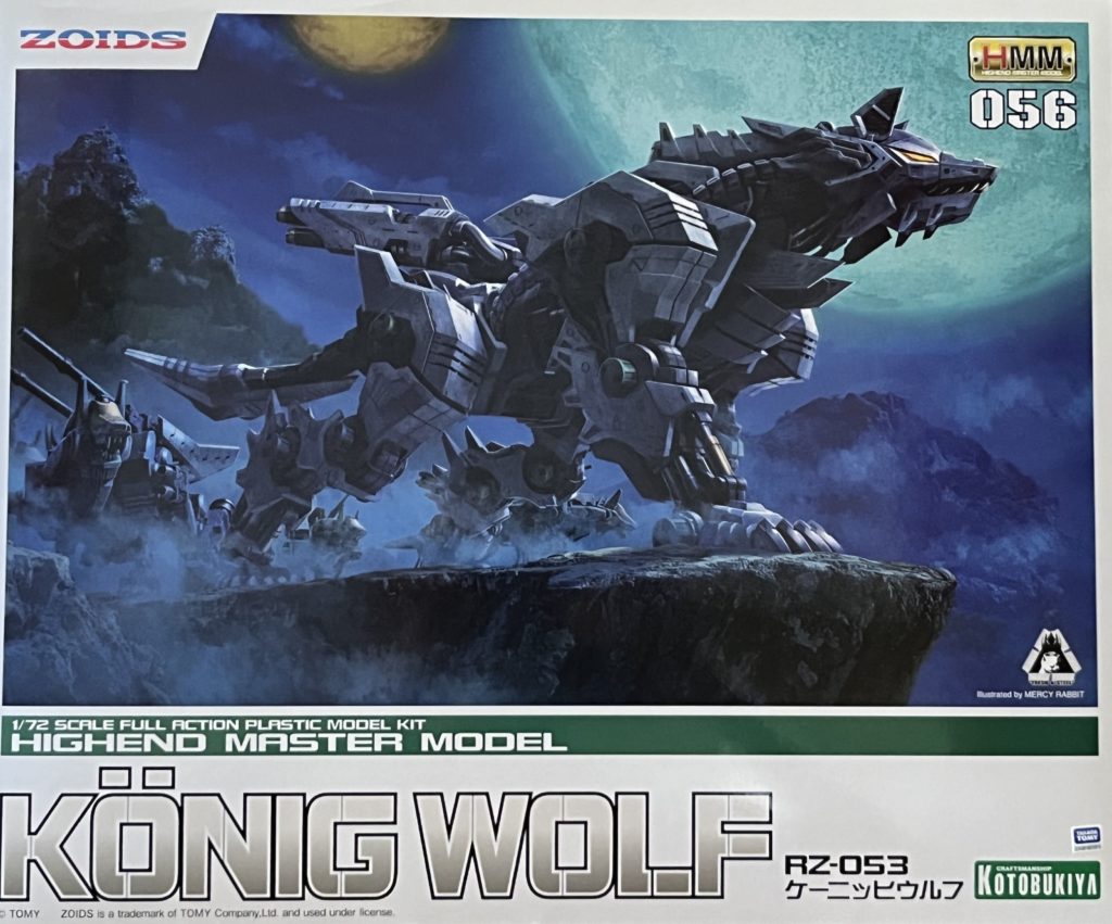 HMM RZ-053 ケーニッヒウルフアーバイン配色全塗装完成品