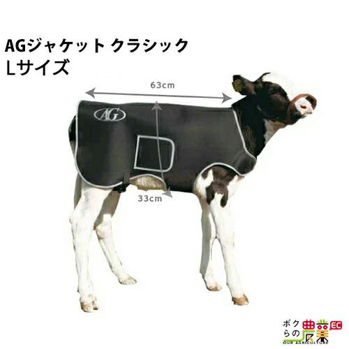 パナソニック 畜産用 カーボンヒーター 畜産用ヒーター NK-16CLB 天井