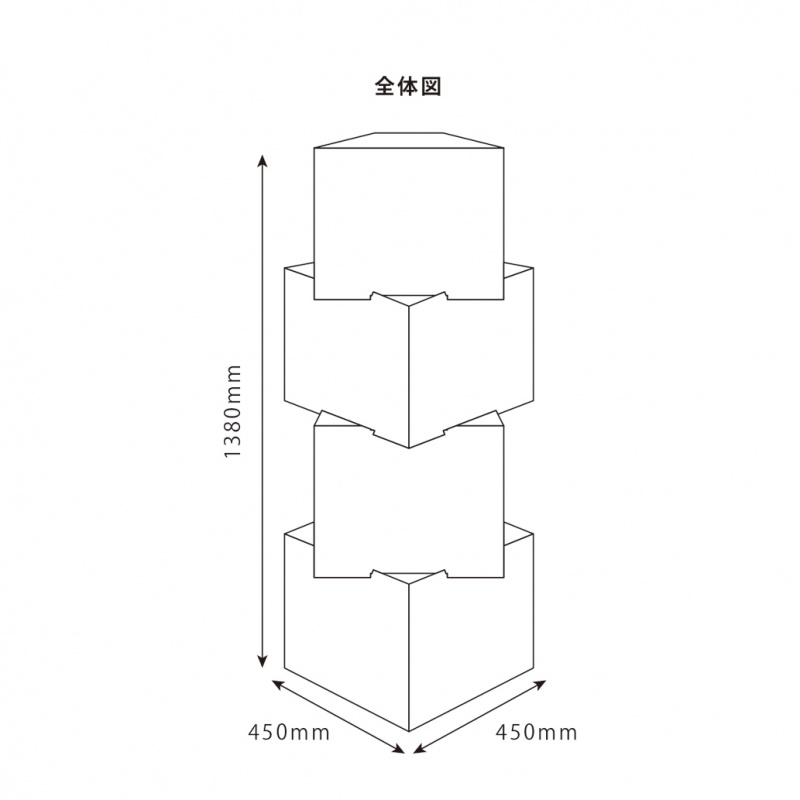 リドヴァン陶 砲弾形棟飾 保証鑑定書付 リドヴァン陶 砲弾形棟飾 保証