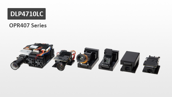 DLP PROJECTOR - ジャパンボーピクセル株式会社