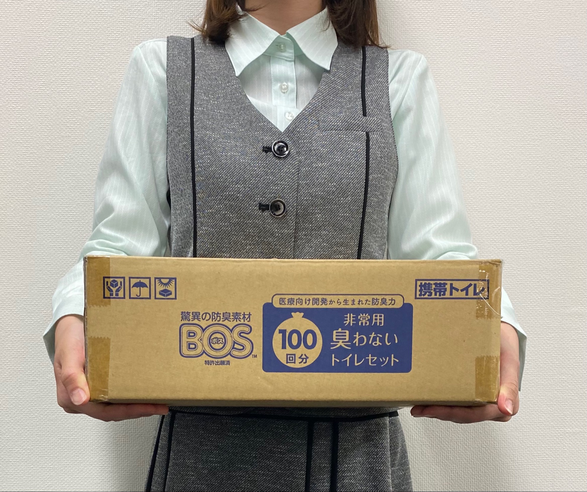 非常用臭わないトイレセットの中身を大公開！ | 驚異の防臭袋BOS（ボス