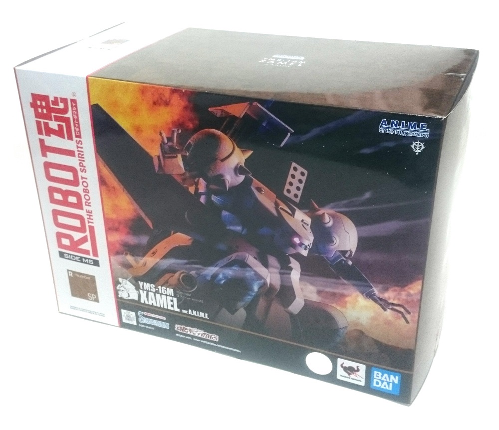 バンダイ ROBOT魂 ＜SIDE MS＞ YMS-16M ザメル ver. A.N.I.M.E. レビュー