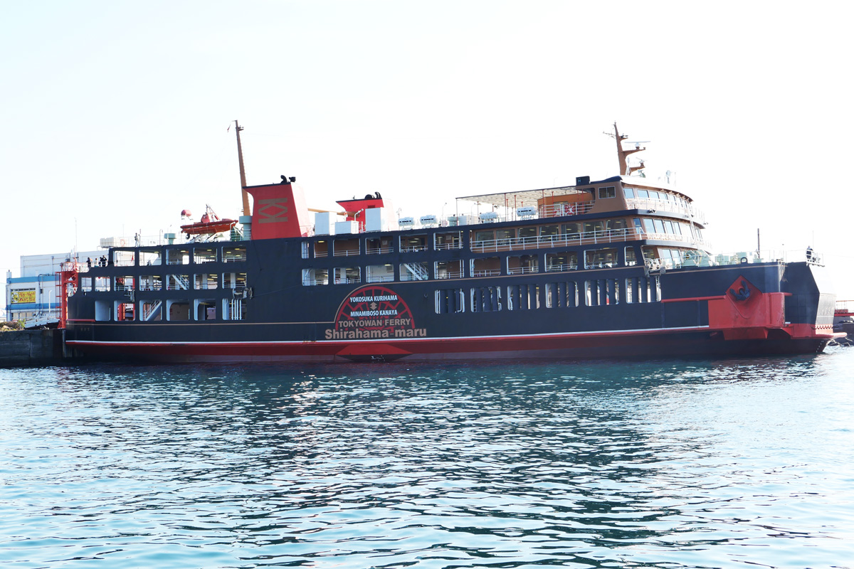 東京湾フェリー【金谷ー久里浜の旅】 | 房総タウン.com