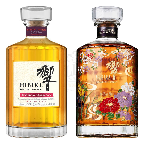 響 Blossom Harmony 2021 700ml Hibiki 'Blossom Harmony' Blended