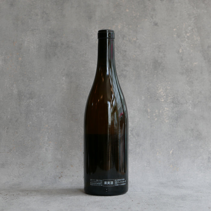 Mizuiro 2021 Domaine des Miroirs ミロワール Domaine des Miroirs