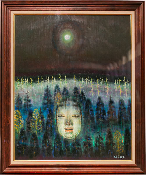 和気史郎 | 和気記念館