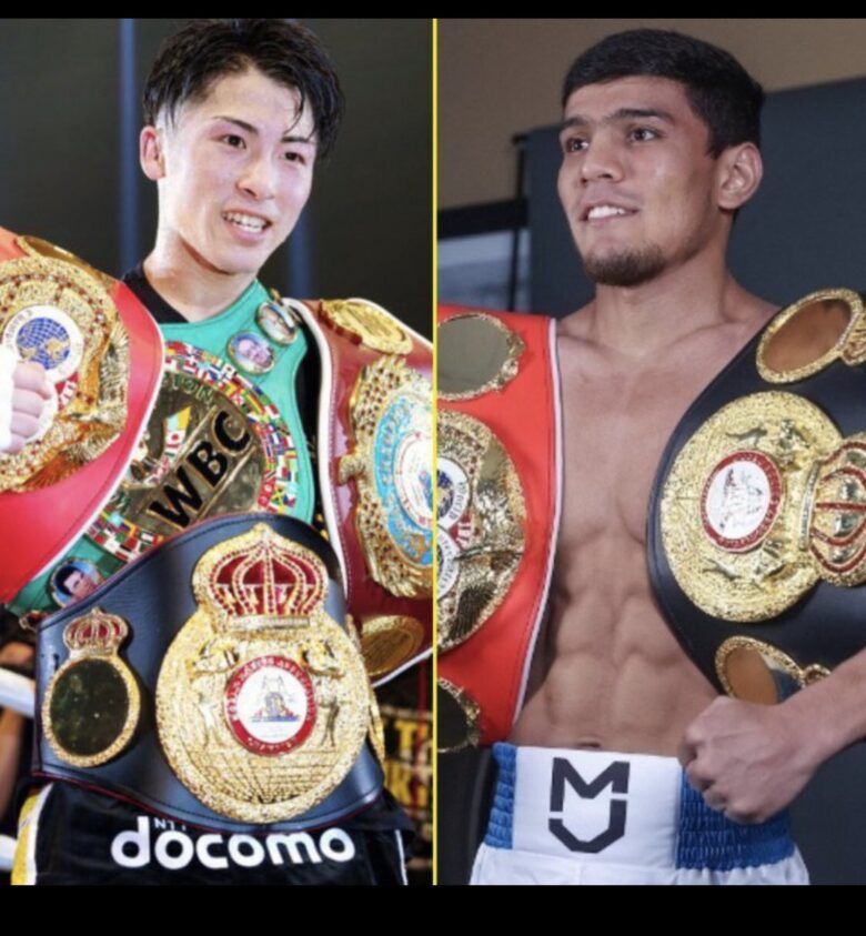 井上尚弥 vs アフマダリエフ 9/14 キャップ 井上尚弥 vs