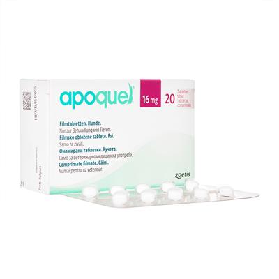アポクエル(アポキル錠)通販 | アイドラッグストアー