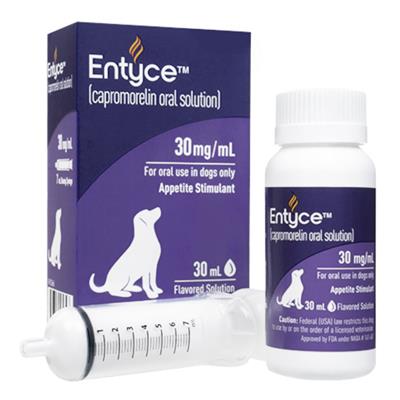 エンタイスカプロモレリン内用液通販 | アイドラッグストアー