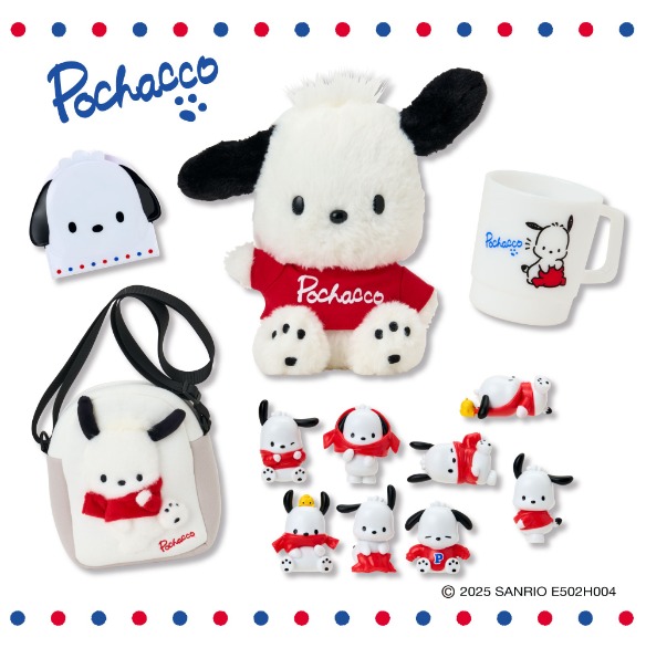 ポチャッコ おきがえデザインシリーズ🐶👕 | サンリオギフトゲート