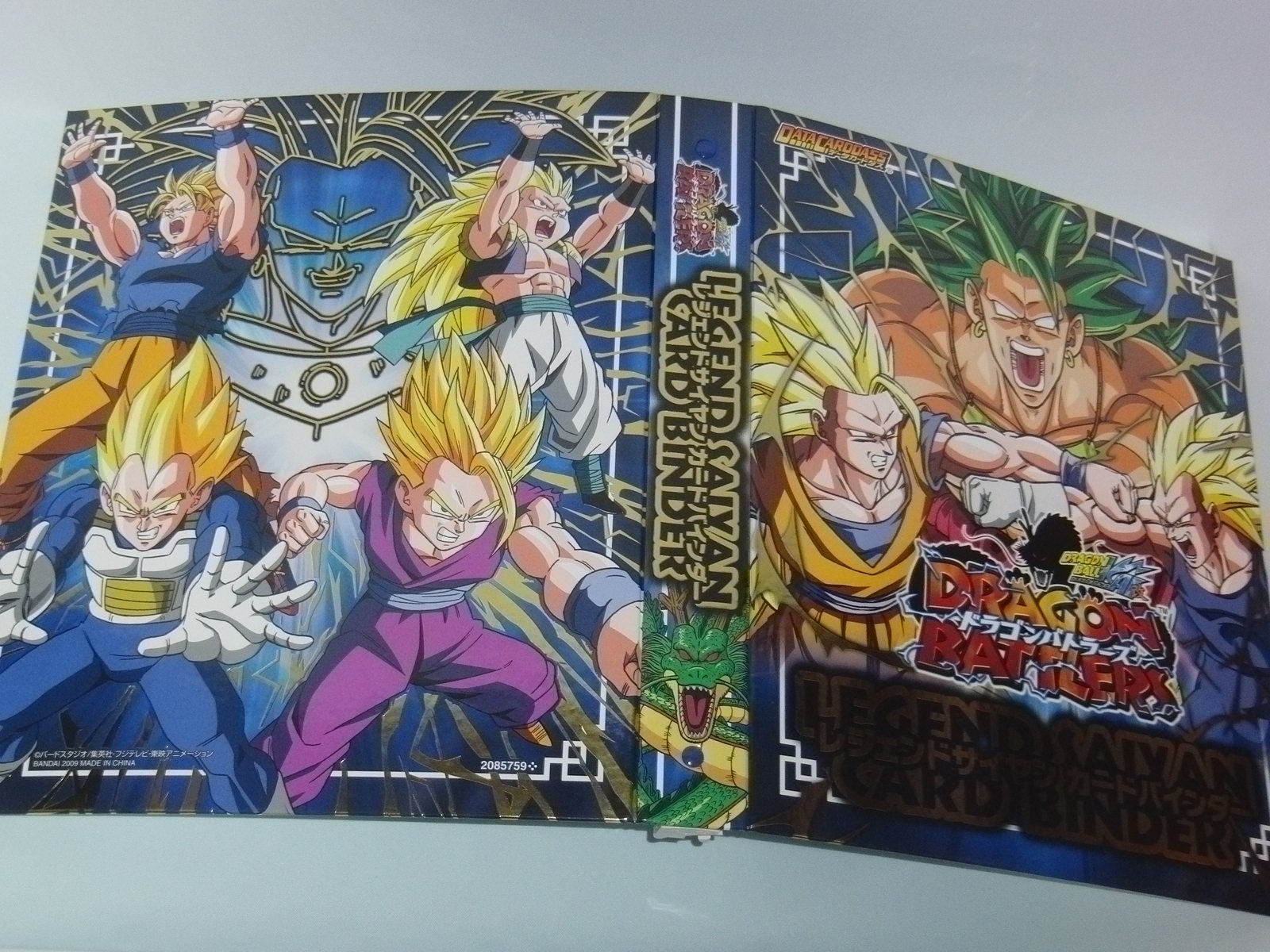 ドラゴンボール改 ドラゴンバトラーズ レジェンドサイヤマン カード