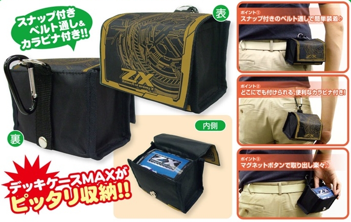 デッキケース 斬札 キャンバス デッキケース 斬札 キャンバス デッキ