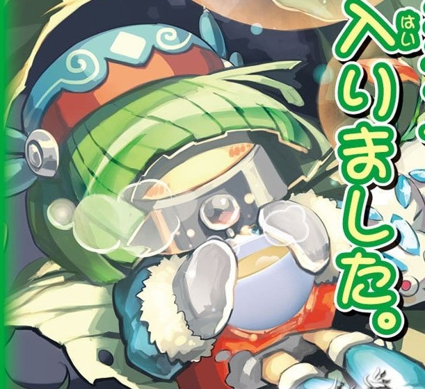 ジャスミン入りました スリーブ デュエマ スリーブ】DXカード