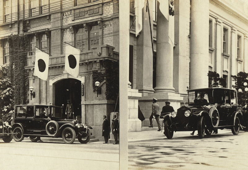 大阪行幸記念御写真帳 | 十三のいま昔を歩こう