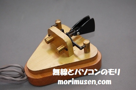 当店販売中】VIBROPLEX BRASS RACER/ブラスレーサー | 大阪・日本橋