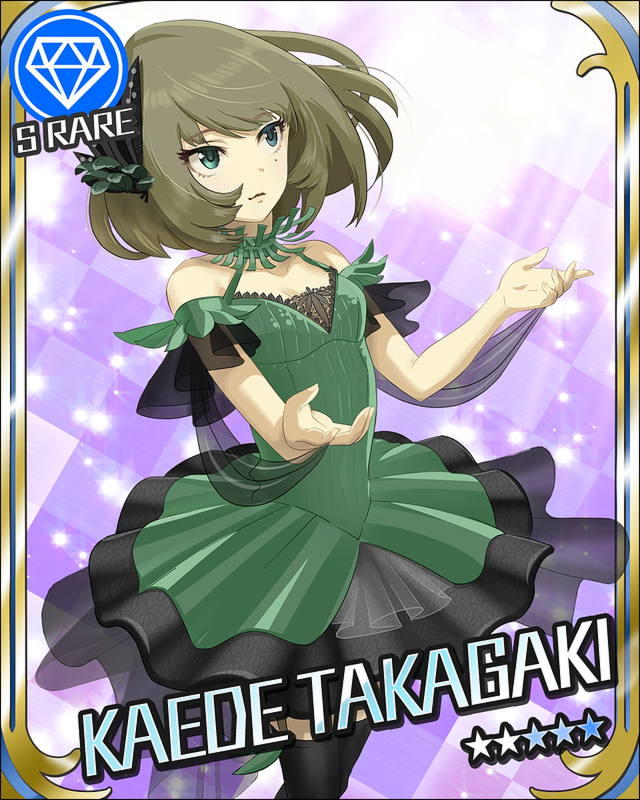 アイドルマスターシンデレラガールズ アイマス 高垣楓 プレイ ラバー