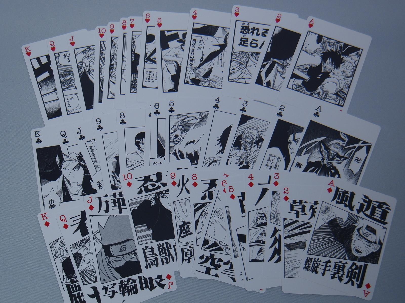 当選品ジャンプ40周年記念トランプ 週刊少年ジャンプ40周年記念4大スター