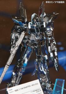 MG ブリッツガンダム ミラージュコロイドクリアVer.