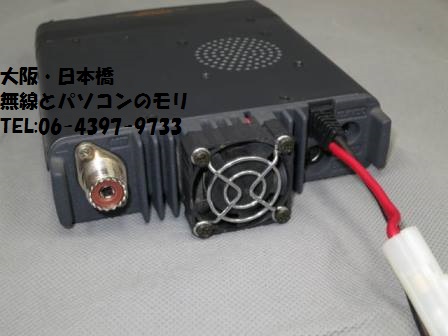 ヤエスFT-8800H 50w アマチュア無線機 トランシーバー FT-8800/FT-8800H