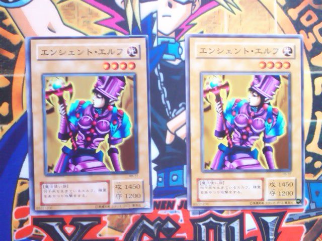 ブラック・マジシャン 初期枠ズレ 遊戯王 ブラック・マジシャン 枠ズレ