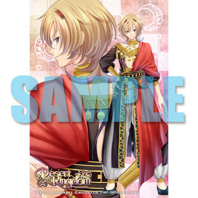 lesson parade ステラワース 特典 セット lesson☆ステラセット：PC