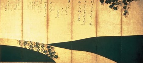 俵屋宗達「蔦の細道図屏風」 | 足立区綾瀬美術館 annex