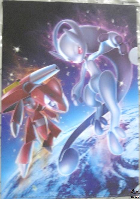 A4クリアファイル 目覚めし空の果て | 蒼き月に耀く夜空で留まりし羽根