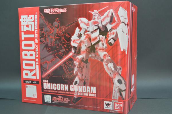 ROBOT魂＜SIDE MS＞ ユニコーンガンダム（サイコフレーム発光仕様