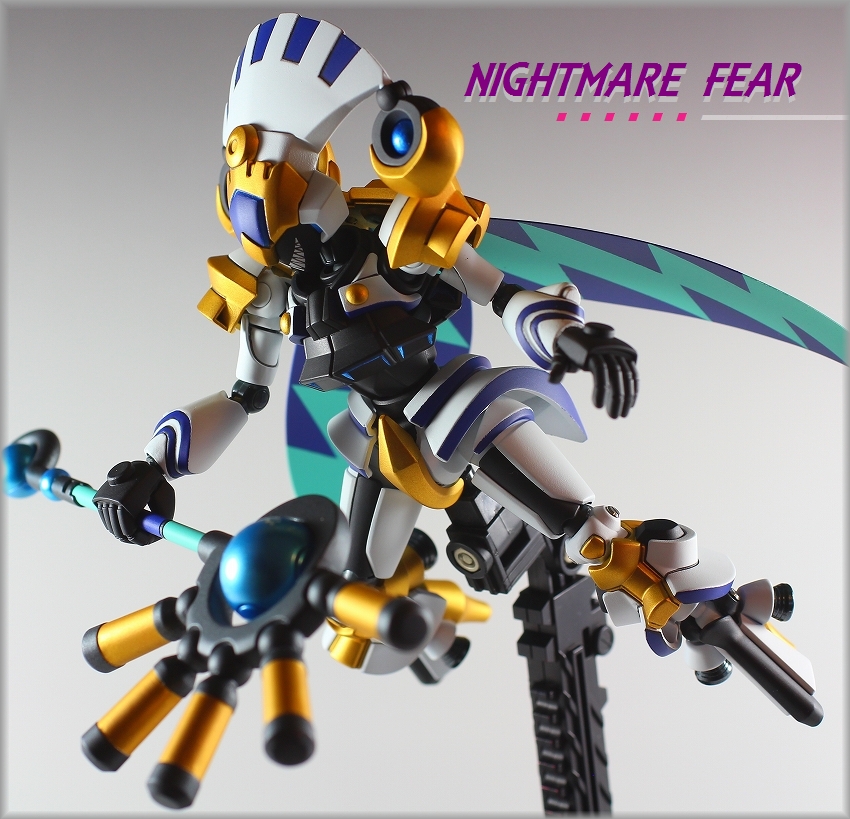 ダンボール戦機 LBXナイトメア